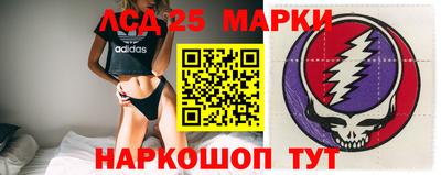 а пвп мука Анжеро-Судженск