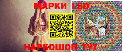 а пвп мука Анжеро-Судженск