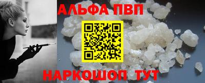 ECSTASY Анапа