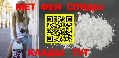 ECSTASY Анапа