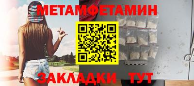 ECSTASY Анапа