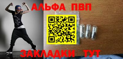 ECSTASY Анапа