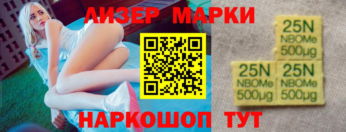 Лсд 25 экстази кислота Верхняя Салда