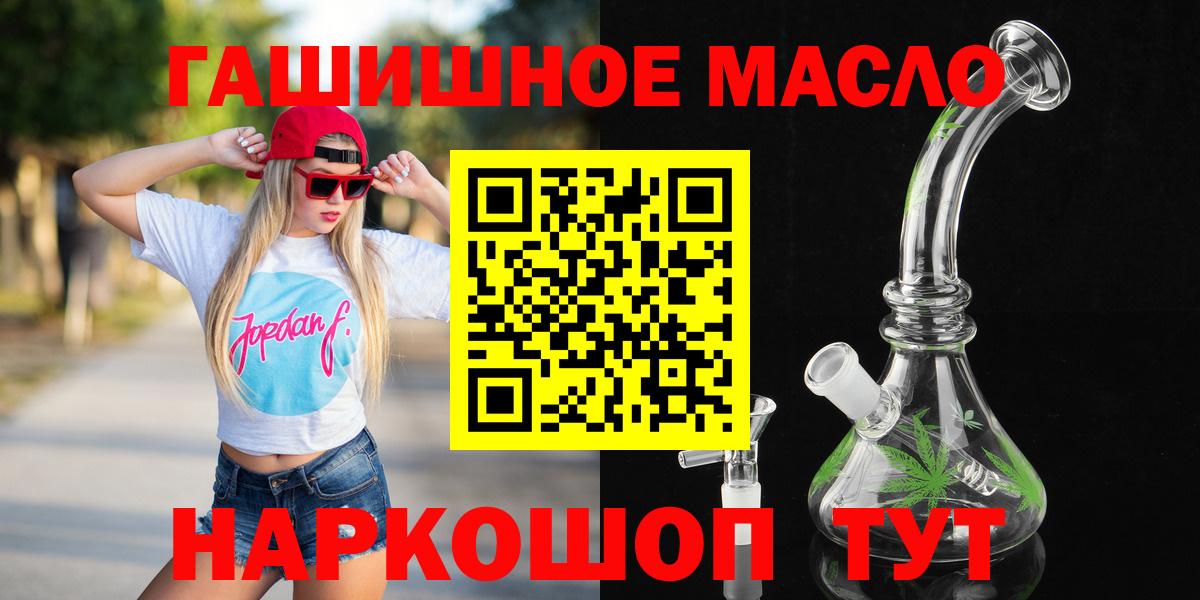 МЕТАДОН Верхняя Салда